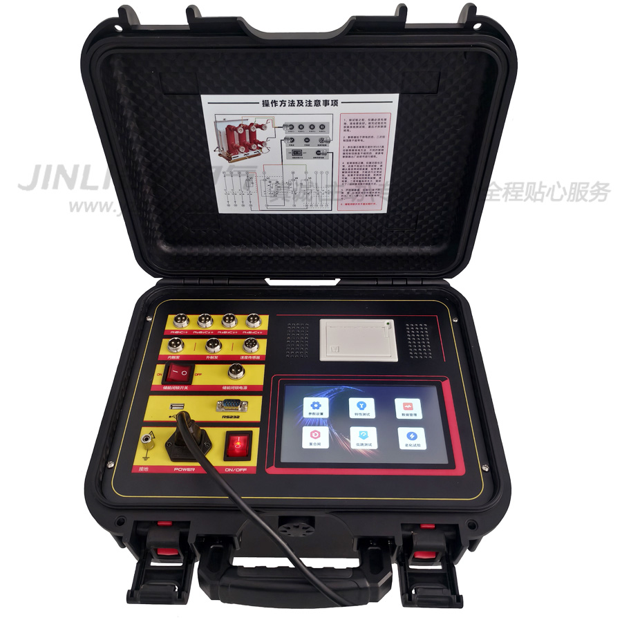 JL2001开关特性测试仪900副本.jpg
