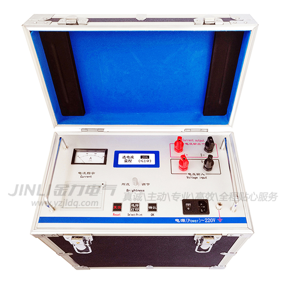 8120 直流电阻测试仪(铝合金箱)副本.jpg