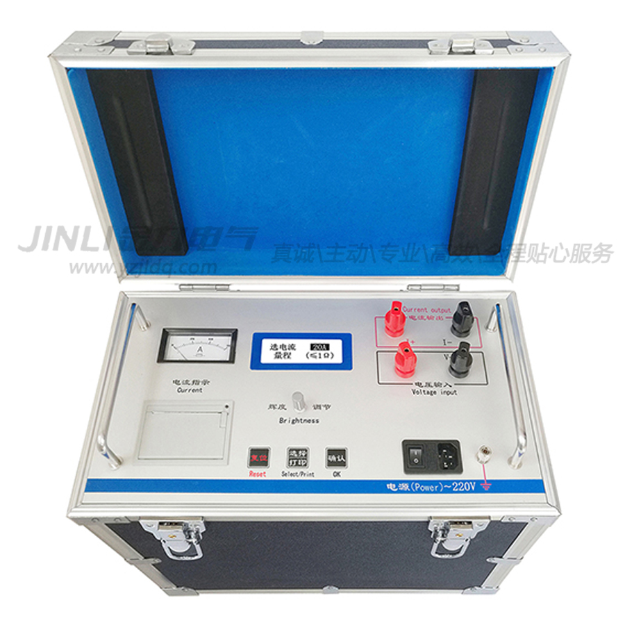 8100 直流电阻测试仪（铝合金箱）.jpg