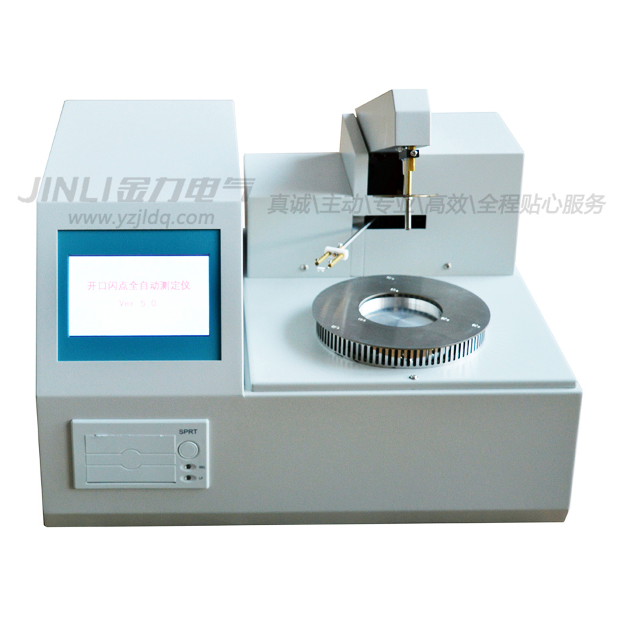 JL6006开口闪点仪副本.jpg